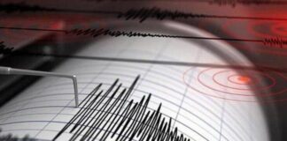 Bulgaristan’da deprem; Edirne’de de hissedildi.