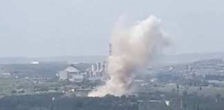 Ankara’da MKE Roket ve Patlayıcı Fabrikası’nda patlama: 5 şehit!