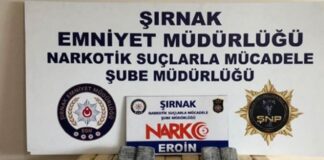 Kediye ciğer teslim etmişler! Rehabilitasyon merkezi müdürü uyuşturucuyla yakalandı