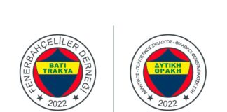 Batı Trakya’daki Fenerbahçeliler derneğine ikinci kez kapatma davası açıldı