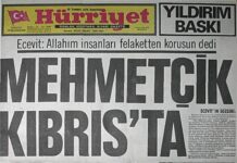 📽️Bugün Türk Silahlı Kuvvetleri’nin Kıbrıs Barış Harekatı’nın 49. yıl dönümü