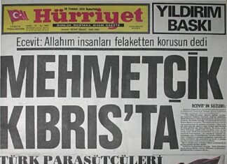 📽️Bugün Türk Silahlı Kuvvetleri’nin Kıbrıs Barış Harekatı’nın 49. yıl dönümü