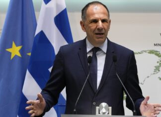 GÖRÜŞÜP ÇÖZMEYE HAZIRIZ” DEDİ AMA…