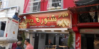 İzmir’de Arapça tabela operasyonu: 100’e yakın Arapça tabela kaldırıldı