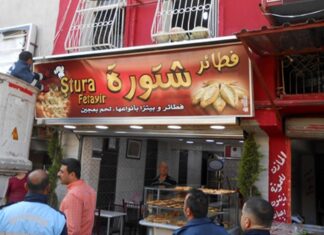 İzmir’de Arapça tabela operasyonu: 100’e yakın Arapça tabela kaldırıldı