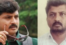 Hindistan’da Bengalurulu adam doktor ve mühendis numarası yaparak 15 kadınla evlendi; tutuklandı
