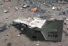 Ukrayna: “Rusya’ya ait 20 saldırı dronu ile 2 seyir füzesi düşürdük.”