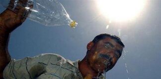 Kandilli Rasathanesi: İstanbul’da yarından itibaren sıcaklıklar düşecek; 22-23 Temmuz gibi sıcaklıklar yine artacak.