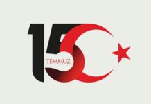 15 Temmuz Demokrasi ve Milli Birlik Günü