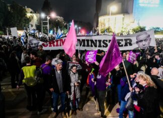 İsrail’de Netanyahu’ya karşı sivil itaatsizlik eylemleri başladı