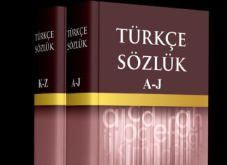 Türk Dil Kurumu (TDK) 18 kelimenin yazılışını değiştirdi.