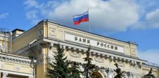 Rusya Merkez Bankası faiz artırdı