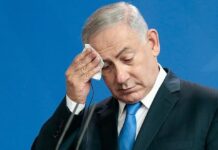 Benyamin Netanyahu’nun 28 Temmuz’daki Türkiye ziyareti ertelendi.