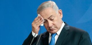 Benyamin Netanyahu’nun 28 Temmuz’daki Türkiye ziyareti ertelendi.