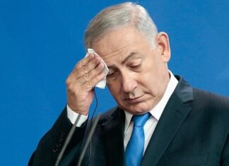 Benyamin Netanyahu’nun 28 Temmuz’daki Türkiye ziyareti ertelendi.