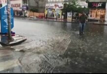 Yağmur Doğudan Geliyor!