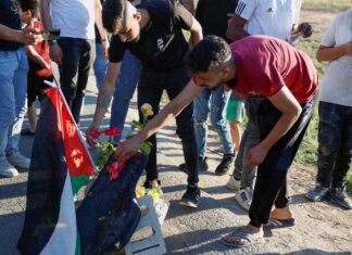 İsrail güvenlik güçleri üç Filistinliyi öldürdü