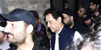 İmran Han Tutuklandı!