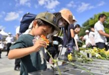 📽️Hiroşima felaketinin 78. yılı: Atom bombası kurbanları anıldı