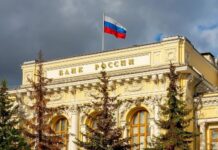 Rusya Merkez Bankası politika faizini artırdı