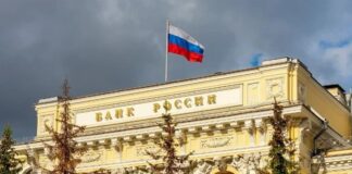 Rusya Merkez Bankası politika faizini artırdı