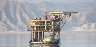 Mısır Süveyş Körfezi’nde petrol buldu