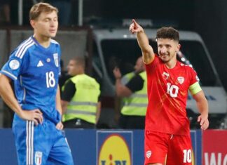 EURO 2024 Elemeleri’nde heyecan dun akşam oynanan 7 maçla devam etti.