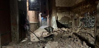 Fas’ta meydana gelen 7 büyüklüğündeki depremde ilk belirlemelere göre 296 kişi hayatını kaybetti.