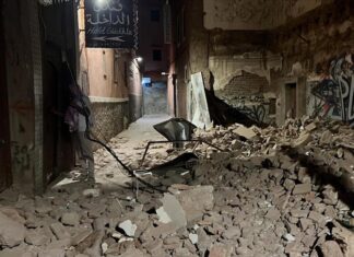 Fas’ta meydana gelen 7 büyüklüğündeki depremde ilk belirlemelere göre 296 kişi hayatını kaybetti.