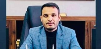 İlçe müftüsü ‘çocuğa cinsel istismar’dan tutuklandı!