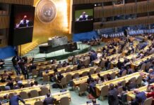 BM GENEL KURULU’NDA OLAĞANÜSTÜ GAZZE OTURUMU