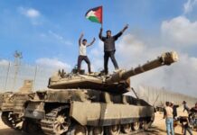 Hamas: Silahlı unsurlarımız İsrail içinde yedi ayrı noktada çatışma içinde.