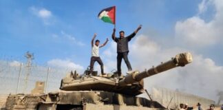 Hamas: Silahlı unsurlarımız İsrail içinde yedi ayrı noktada çatışma içinde.