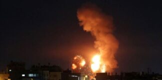 İsrail, İslam Bankası’nı vurdu!