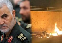 Trump İsrail’i ‘azarladı’:”Netanyahu bizi yüzüstü bıraktı . Hiçbir zaman affetmeyeceğim.”