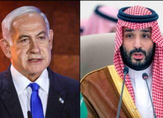 Suudi Arabistan’ın İsrail ile normalleşme sürecini durdurduğu bildirildi.