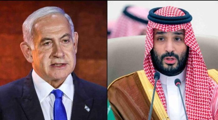 Suudi Arabistan’ın İsrail ile normalleşme sürecini durdurduğu bildirildi.