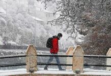 AKOM:İstanbul’da sıcaklık 10 derece düşecek