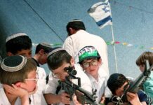 İSRAİL’DE HALK SİLAHLANIYOR