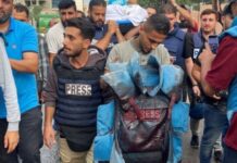 Sınır Tanımayan Gazeteciler, İsrail – Hamas çatışmalarda 34 gazetecinin öldürüldüğünü açıkladı.