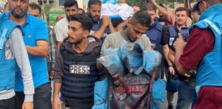 Sınır Tanımayan Gazeteciler, İsrail – Hamas çatışmalarda 34 gazetecinin öldürüldüğünü açıkladı.