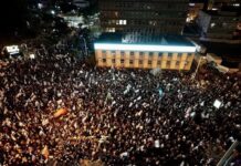 İSRAİL’İN HAYFA KENTİNDE NETANYAHU KARŞITI PROTESTO DÜZENLENDİ