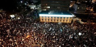 İSRAİL’İN HAYFA KENTİNDE NETANYAHU KARŞITI PROTESTO DÜZENLENDİ