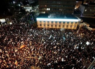 İSRAİL’İN HAYFA KENTİNDE NETANYAHU KARŞITI PROTESTO DÜZENLENDİ