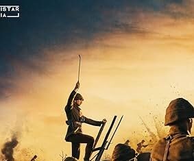 📽️Atatürk filmi 2. haftasında 750 binden fazla izleyiciye ulaştı