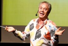 METİN UCA ENTÜBE EDİLDİ