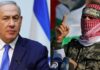 WASHİNGTON POST: HEM NETANYAHU HEM DE HAMAS SONA YAKLAŞIYOR