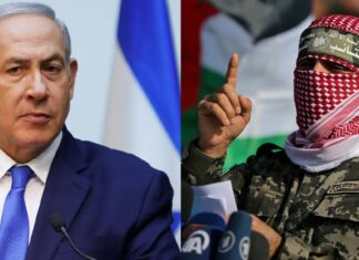 WASHİNGTON POST: HEM NETANYAHU HEM DE HAMAS SONA YAKLAŞIYOR