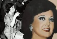 📽️Türk Sanat Müziği sanatçısı Güzide Kasacı hayatını kaybetti.