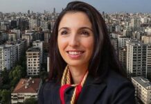 Hafize Gaye Erkan istifa etti